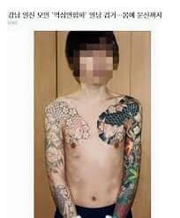 e3fd95092a81e1349b5aed0493fb8a09_1675435638_3175.jpg e3fd95092a81e1349b5aed0493fb8a09_1675435638_3175.jpg